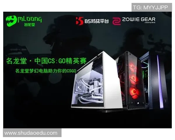 专访黄伟：解密CS_GO成功之道