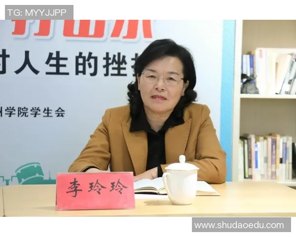 对话李丽：谈攀岩生涯